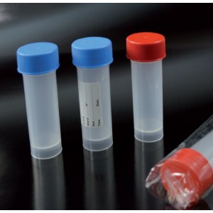 25ml specimen containers